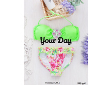 ��������� ���������� 990���.