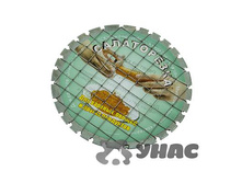 ������������ (����� �-������� ������) 8�� NA302 �900 ��� 00014669 33,99���.jpg