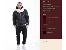 50 ������. ����! ���� 4278�.jpg