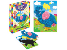 ���������� 3D ���� 153,67.jpg