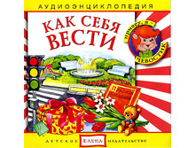 ���� 120 ���.