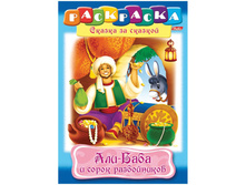 ���������-������ �4 �� ������� ���-���� � 40 ����������� 16���. 15,65.jpg