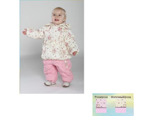 233-� �����������.JPG