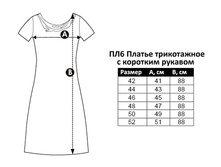 ��6 ��������� �����.jpg