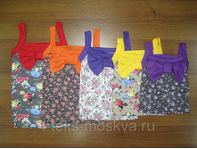 ��� � ������ (�������)����2