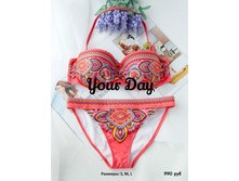 ��������� ���������� 990���.