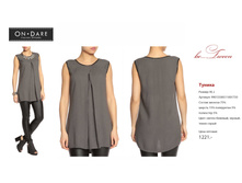 ������ ������-19.jpg