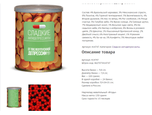 �� �������������� ���������.png