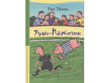 ����-�������