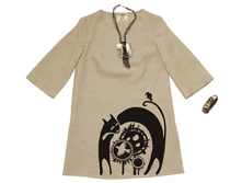 ��1�-0137 - ������ ������� ������� ������ �����.jpg