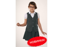 �������� ��� ������� �������� ��������� �������� - ������ 4511/4315