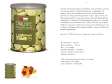 �� ������������� ������.png