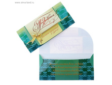 �������� ��� ����� �����������! ���.515802 ���� 7,5 ��� �� 10 �� ������! ������.jpg