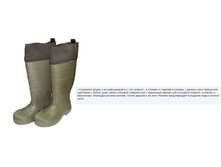 ������ c ���. DIG*GER ��� - 644 ���.