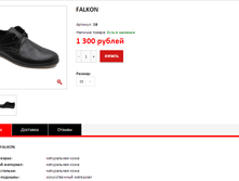 ����� ������� (17).bmp