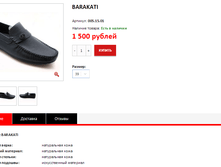 ����� ������� (48).bmp