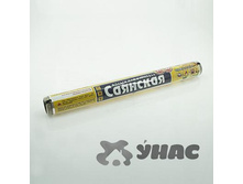 ������ �������� 30���10� ������������� �35 ��� 00028738 56,1���.jpg