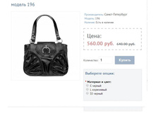 ������ 196.JPG