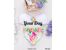 ��������� ���������� 990���.