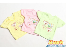 082-031� �������� �����.jpg