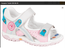 200-86-83 2204�-2328�.PNG