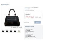 ������ 490.JPG