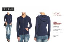 ������ ������-42.jpg