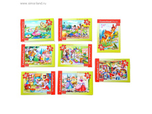 ����-���� ������ 80 ���������, ���� ���.846291 ���� 32,11 ���. ���. 8 ��.jpg