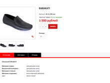 ����� ������� (53).bmp