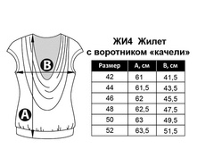 ��4 ��������� �����.jpg