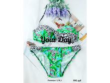 ��������� ���������� 990���.