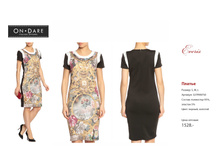 ������ ������-79.jpg