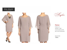 ������ ������-7.jpg