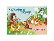 ������� ��� ������� �5 ����� � ����� 16 ���. ��������� ����� 9,65.jpg