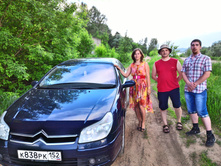 P 20150531 191207 HDR.jpg
