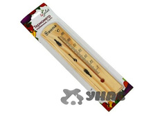 ��������� �-���� ����� �����. ������� 473-035 ��� 00067969 49,94���.jpg