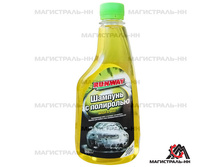 094513; ���.���� 77,60�.jpg