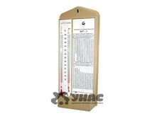 ��������� ���-2 ( +15 �� + 40 ) x20 ��� 00049312 419,87���.jpg