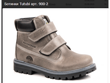 900-2 2369�-2615�.PNG