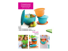 ����� <<����������>>:  ���� 1,3�/ 500��(2��.) - 561,75 ���.