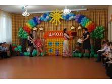 DSC07228.JPG