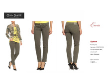 ������ ������-59.jpg