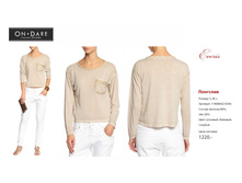 ������ ������-46.jpg