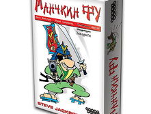 ������� �� (����� ������).jpg