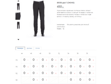 81018 ���� 1 -14040-450�.PNG