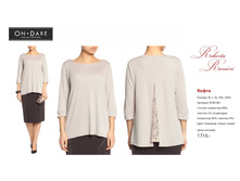 ������ ������-69.jpg