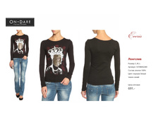 ������ ������-100.jpg