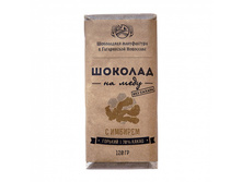 ������� ������� �� ���� � �������, 70 %, 50 ��. 99 ���.