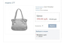 ������ 177.JPG