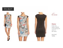 ������ ������-89.jpg